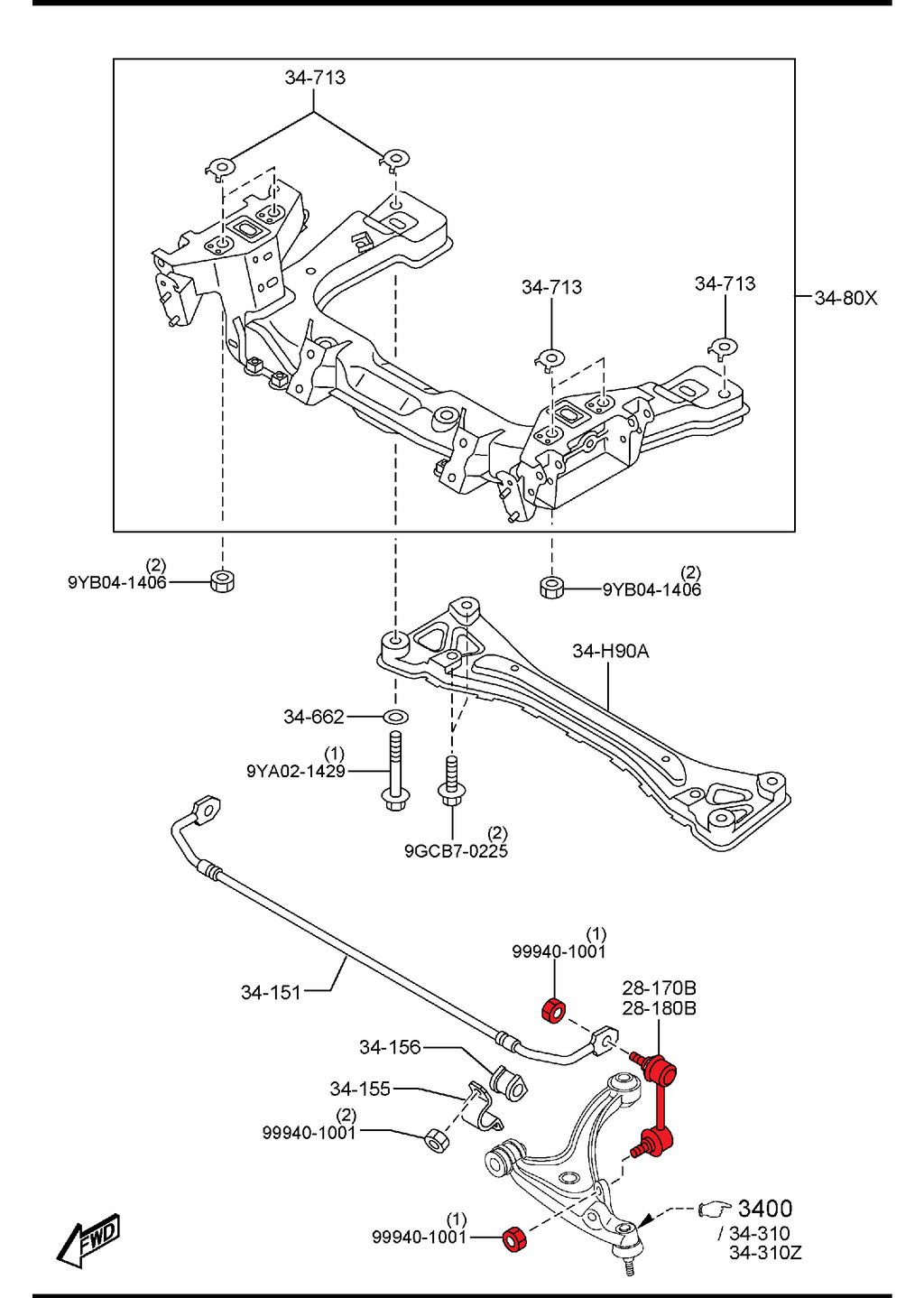 SPL Parts Front/Rear Sway bar End links