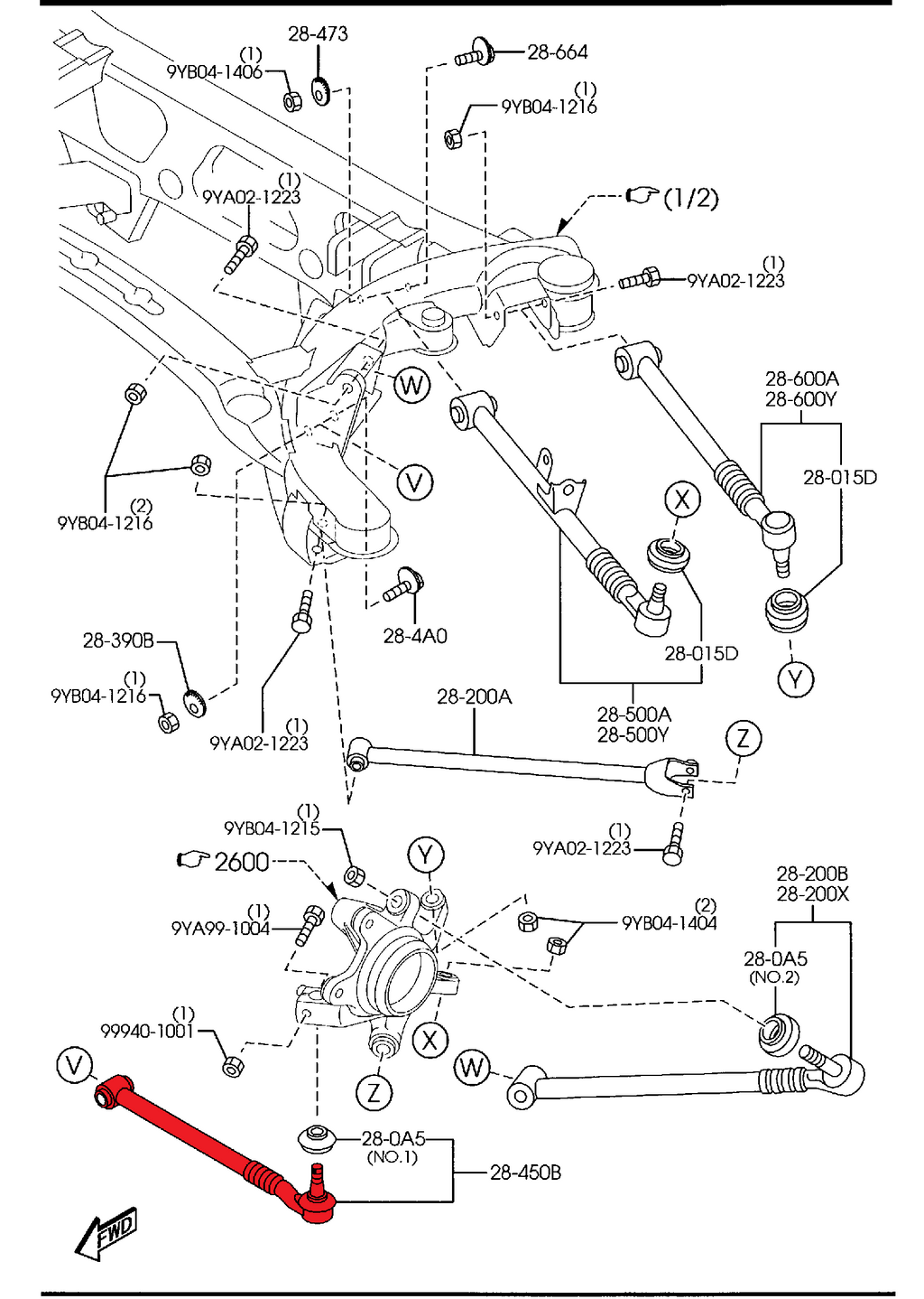 SPL Parts Rear Toe Arms (Bumpsteer Adjustable)