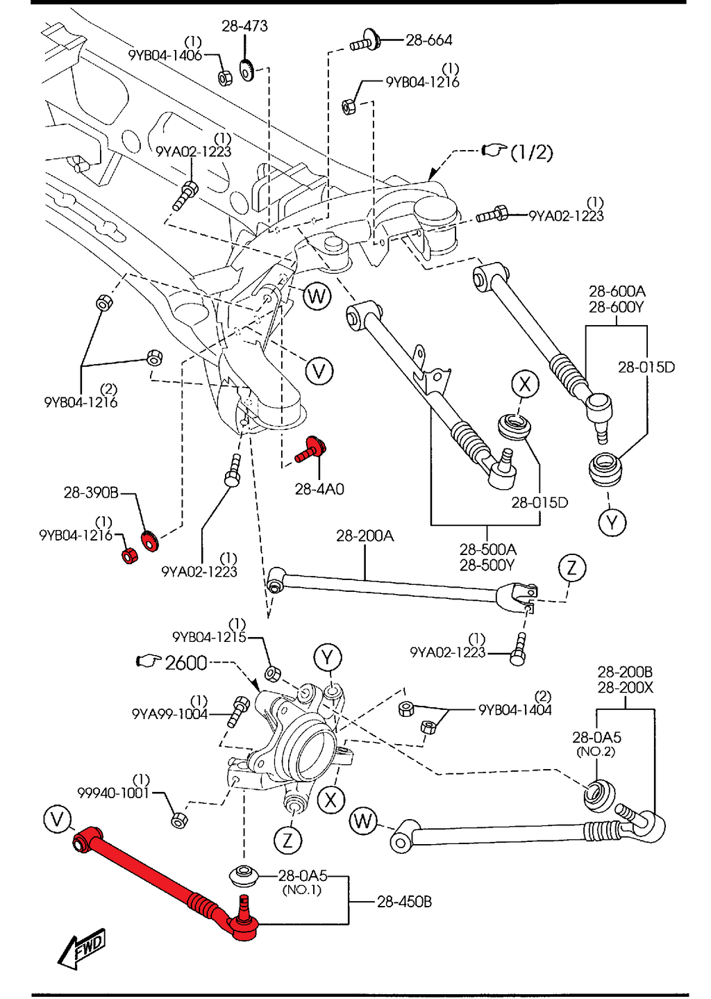 SPL Parts Rear Toe Arm w/Eccentric Lockout