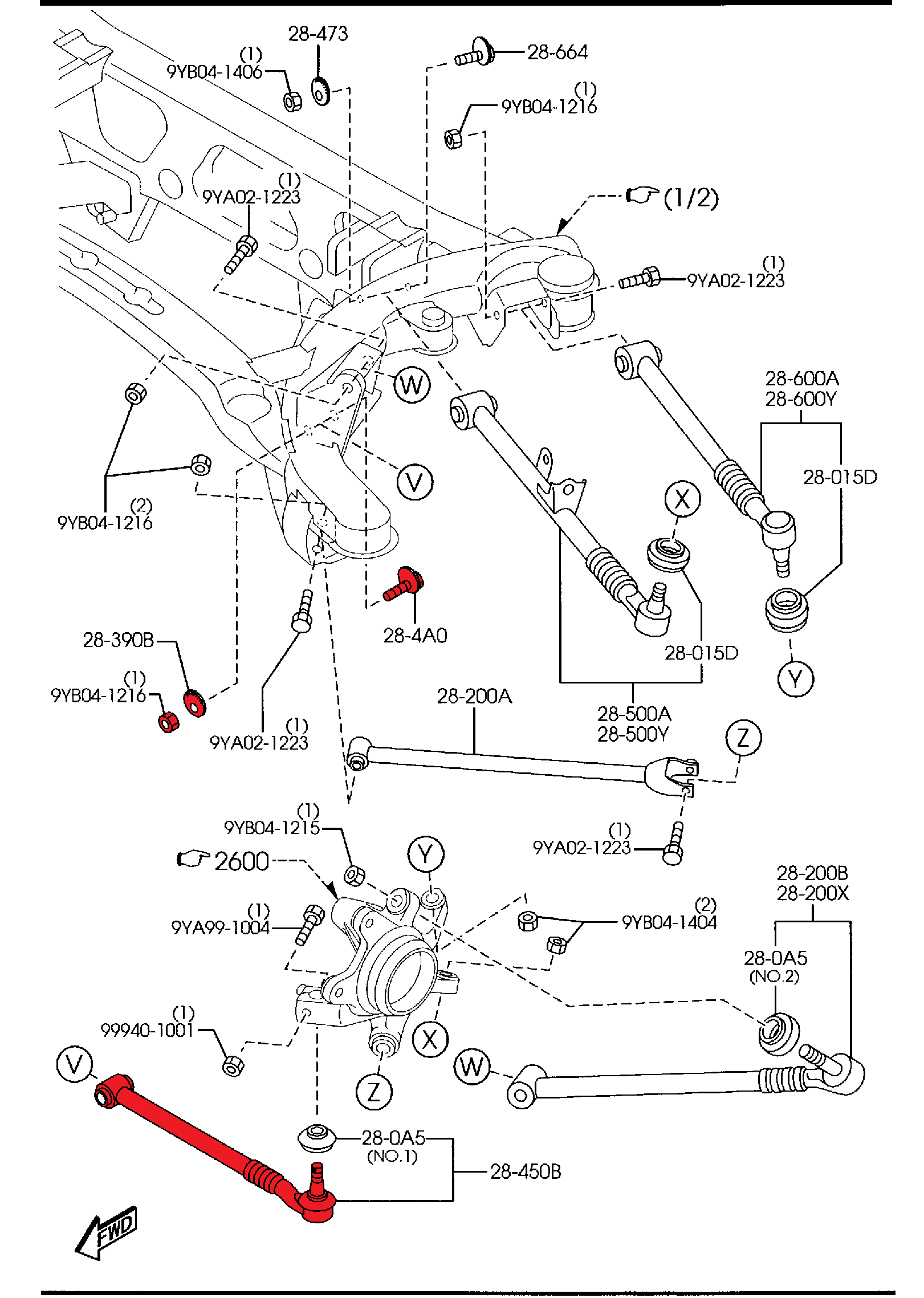 SPL Parts Rear Toe Arm w/Eccentric Lockout