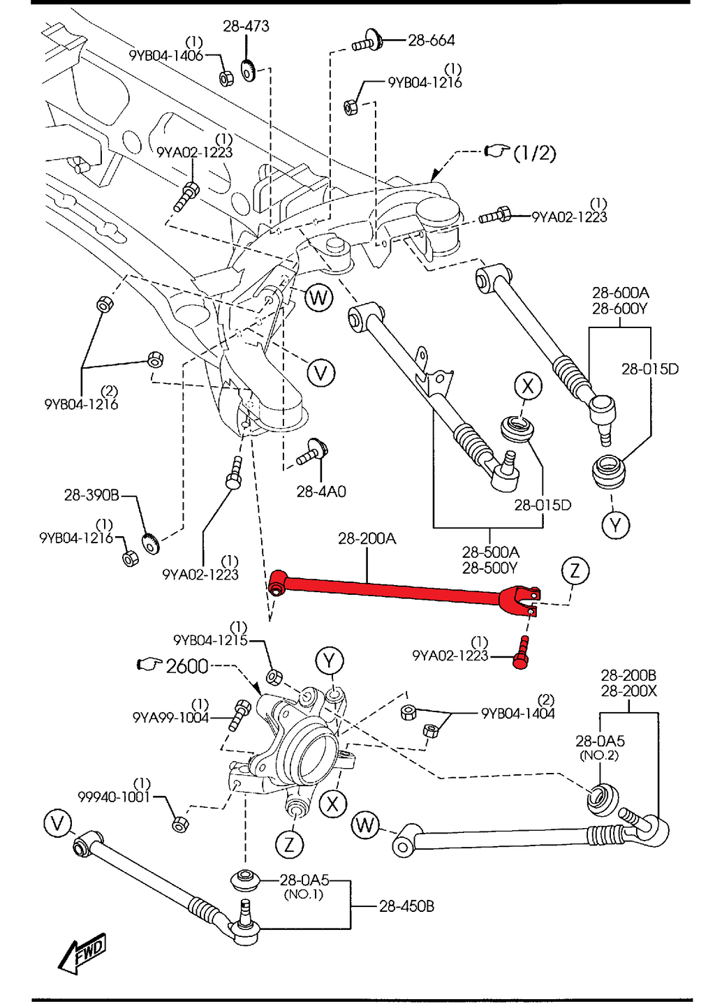 SPL Parts Rear Traction Links
