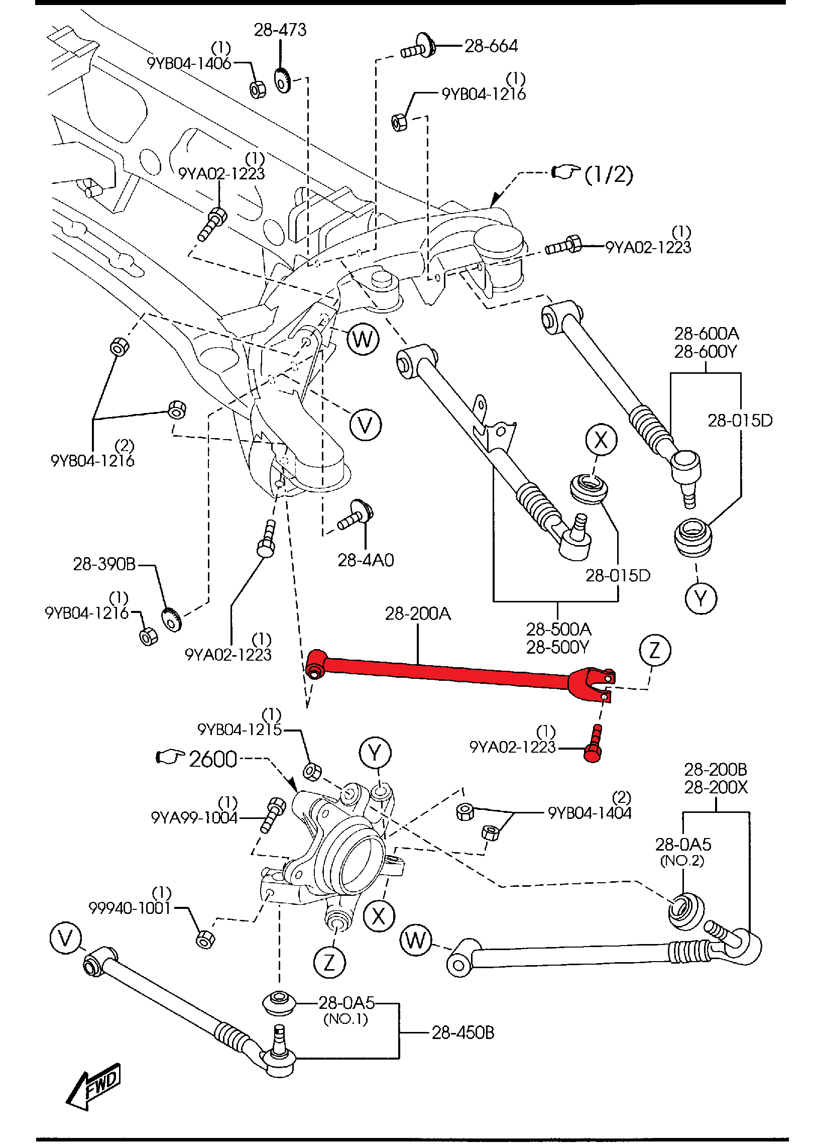 SPL Parts Rear Traction Links