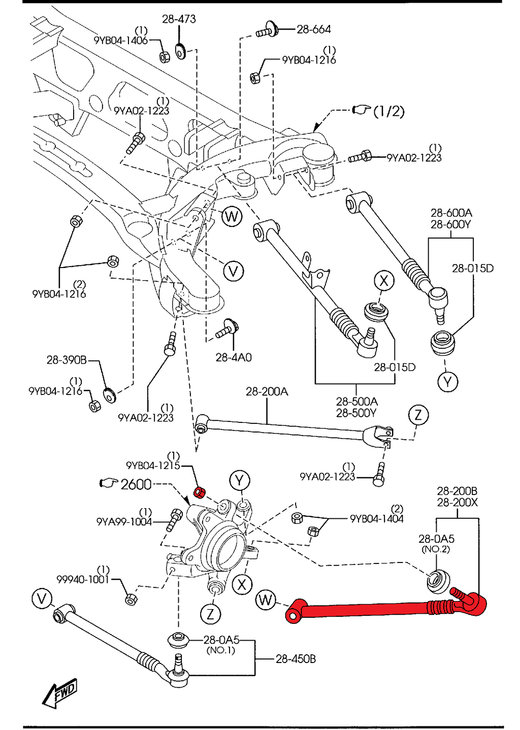 SPL Parts Rear Upper Trailing Arms